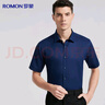 罗蒙【可机洗冰丝】棉质短袖衬衫男士衬衣中青年商务半袖爸爸上衣男装 实拍图