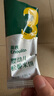 英氏（Engnice）婴幼儿松脆米饼香蕉椰奶味 婴儿宝宝零食磨牙饼干米饼45.6g 实拍图