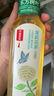 农夫山泉 【新品尝鲜】东方树叶陈皮白茶500ml*1瓶无糖茶饮料0糖0脂0卡 实拍图
