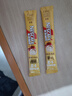 雀巢（Nestle）咖啡粉1+2奶香速溶三合一尝鲜装冲调饮品7条105g线条小狗同款 实拍图