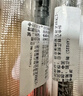 斑马牌（ZEBRA）JJ15按动黑色中性笔0.5mm签字笔商务水笔学生练字考试刷题笔高颜值学习办公文具套装10支 实拍图