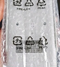 卡西欧（CASIO）FX-82ES PLUS A-2 函数科学计算器学生考试日常学习大学高中初中学生适用无存储功能黑色 实拍图