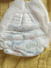 bc babycare Air呼吸裤bbc纸尿裤babycare成长裤夏季超薄婴儿尿不湿成长裤 成长裤XXXL-24片*4包 实拍图