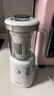 美的（Midea）榨汁料理机榨汁杯多功能易清洗家用小型搅拌机小米糊果汁机婴儿辅食机MJ-LZ25Easy119 实拍图