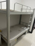 上下铺铁床宿舍床双人家用学生公寓双层钢制成人铁架床员工高低床 加厚加粗白色1000带板+垫+床下柜 实拍图