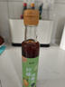 云山半0脂肪柠檬风味油醋汁沙拉酱250ml 健身餐轻食蔬菜沙拉水煮菜调味 实拍图