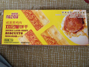 naziba纳滋宝零时喵咸蛋黄鸡肉双层脆112g*5盒装咸口梅菜扣肉松夹心饼干 零时喵咸蛋黄鸡肉双层脆112g*5盒560g 实拍图