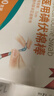 海氏海诺碘伏碘酒消毒液棉签棒 100支独立包装碘伏棉签婴儿护脐带肚脐碘酊 实拍图