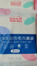 洁丽雅（Grace）一次性床品套装加厚毛巾浴巾差旅便携旅行酒店套装旅游 3套 实拍图
