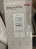 京东京造 环境探长系列甲醛检测仪测甲醛仪器家用甲醛测试仪空气质量检测 实拍图