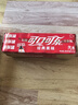 可口可乐（Coca-Cola）汽水 碳酸饮料 200ml*12罐  迷你摩登罐 新老包装随机发货 实拍图