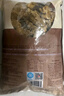 美好 酥炸平菇2斤装1kg 预制菜快手菜半成品菜油炸小吃 空气炸锅食材 实拍图