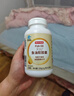 京东京造 深海鱼油软胶囊Omega-3 150粒DHAEPA辅助降血脂中老年非鱼肝油 实拍图