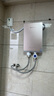 志高（CHIGO）即热式电热水器7500W速热恒温小厨宝热水器省电家用集成淋浴洗澡免储水 功率可调ZG-KB732 实拍图
