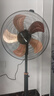 钻石牌（DIAMOND） 工业风扇落地扇家用立式电风扇大风力摇头强力电扇客厅商用工厂车间铝叶商业风扇 FS-45-B金色五叶 推荐商铺/车间 实拍图