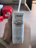 蒙牛特仑苏【0脂肪礼盒装】脱脂纯牛奶 250ml×16盒(3.6g优质乳蛋白)  实拍图