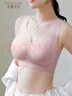 芬腾可安（FENTENGCARE）【2件装】固定乳胶杯无痕高弹裸感调整型收副乳内衣女无钢圈文胸 实拍图