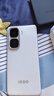 vivo iQOO Neo10 Pro+ 12GB+512GB 驰光白 骁龙8至尊版 2K Q10珠峰屏 国家补贴 学生 游戏  电竞手机 实拍图