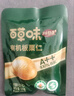 百草味甄选高端有机板栗仁500g 熟制甘栗仁坚果休闲零食盒装栗子仁 实拍图