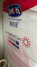 露安适（Lelch）微气候系列日用纸尿裤S56片(4-8kg) 新生儿小号婴儿纸尿裤尿不湿 实拍图