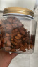 三只松鼠开口松子礼盒260g*4罐 坚果礼盒零食礼包精挑大颗粒 端午团购送礼 实拍图