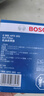 博世（BOSCH）机油滤芯机滤清器0161适配大众速腾朗逸途安宝来POLO比亚迪秦宋元 实拍图