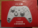 北通鲲鹏70AI智控旗舰精英游戏手柄xbox自适应扳机switch2电容摇杆steam电脑PC手机蓝牙NS原神双人成行 实拍图