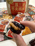 三只松鼠蒸枣夹核桃180g 红枣坚果蜜饯休闲零食新疆免洗大枣小吃 实拍图