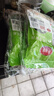 美丽雅保鲜罩食品级200只 一次性保险膜套大号 厨房剩饭剩菜防尘碗罩 实拍图
