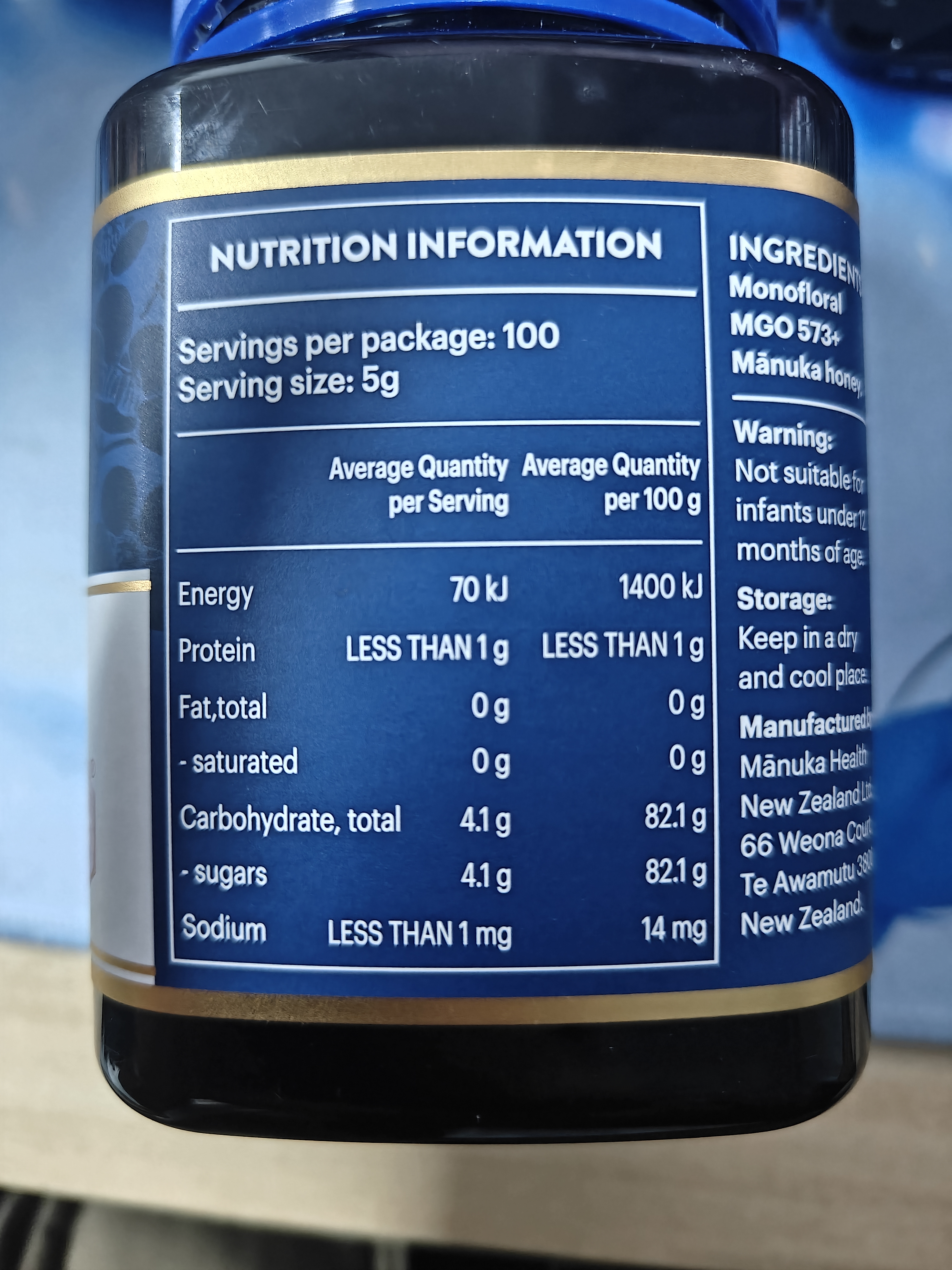 蜜纽康（Manuka Health）UMF16+ MGO573+麦卢卡蜂蜜500g新西兰进口冲饮 实拍图