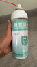 液氮冷冻医用疣扁平疣丝疙瘩粒尖锐湿疣刺瘊喷雾物理丝状疣寻常尤 液氮2瓶+疣液+医用棉签 500ml/瓶 实拍图