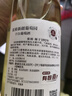 张裕多名利新疆葡萄园贵人香干白葡萄酒整箱聚会自饮送礼红酒 实拍图