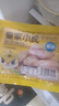 皇家小虎 火山石烤肠肉肠原味香肠热狗地道肠黑胡椒肉制品生鲜脆皮火腿肠 超值装|30根3斤(原味20+黑椒10） 实拍图