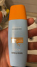 Mistine蜜丝婷防晒霜小黄帽60ml*2防水汗防紫外线高倍防晒户外男女spf50+ 实拍图