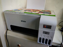 爱普生（EPSON）墨仓式 L3251彩色打印机 微信打印/无线连接 家用打印优选（打印、复印、扫描） 实拍图
