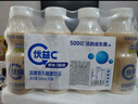 蒙牛（MENGNIU）全程冷链 优益C 0蔗糖原味 活菌型乳酸菌饮品 330g×12瓶 实拍图