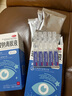 2盒装闪亮玻璃酸钠滴眼液0.1%*0.4ml/支*30支缓解干眼症状不含防腐剂隐形眼镜滴用 实拍图