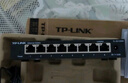 普联（TP-LINK） 8口千兆交换机 企业级交换器 监控网络网线分线器 分流器 金属机身 TL-SG1008D 实拍图