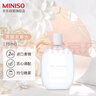名创优品（MINISO）男朋友男士香水男生香水淡香香氛送男朋友生日礼物男送礼75ml 实拍图