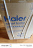海尔（Haier）波轮洗衣机全自动懒人家电家用 10公斤大容量 直驱变频 一级能效 以旧换新 超薄XQB100-BZ20D0 实拍图