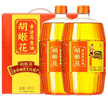 胡姬花食用油 压榨 古法花生油1.8L*2 精选礼盒 实拍图