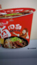 统一来一桶 卤香牛肉味 桶面 112g*12桶 整箱装 方便面速食面泡面 实拍图
