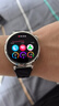 HUAWEI WATCH GT 5 国家补贴15% 魅影黑41mm华为智能手表情绪健康助手玄玑感知系统 实拍图