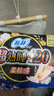 苏菲超薄0皮筋超熟睡安心裤L码20条安睡裤夜用卫生巾夜安裤自营 实拍图