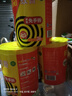 榄菊免拆蚊香无烟型36圈/筒 加大盘便携家用驱蚊防蚊子免手拆盘香 实拍图