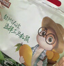 三只松鼠芒果干500g/袋 休闲零食水果干蜜饯果脯娱乐办公室小吃量贩装 实拍图
