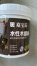 嘉宝莉防腐木油水性木蜡油木器清漆透明防腐户外实木亭子栏杆透明色1KG 实拍图