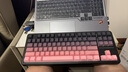 前行者【国补立省15%】X87Pro/Ultra无线机械键盘有线蓝牙三模gasket客制化游戏电竞办公专用侧刻笔记本 黑莓粉侧刻Ultra-北极拿铁轴三模1.2万mAh 实拍图
