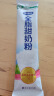 完达山全脂甜奶奶粉生牛乳绿色食品高蛋白质350g(新老包装随机发货) 实拍图
