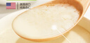 only tree纯杏仁粉即食冲泡谷物高蛋白早餐代餐粉马卡龙曲奇烘焙原料200g 实拍图